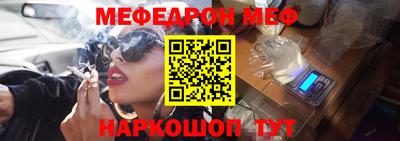 первитин Кимры