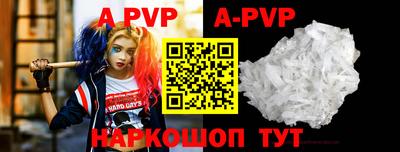 первитин Кимры