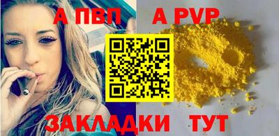 MESCALINE Кингисепп