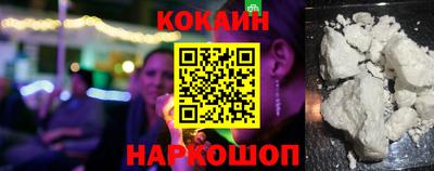 первитин Кимры