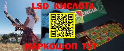 первитин Кимры