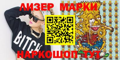 первитин Кимры