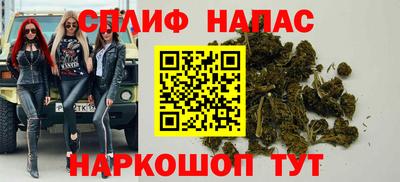 MESCALINE Кингисепп