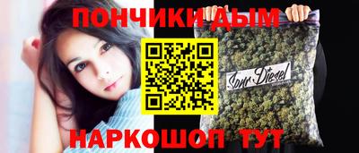 MESCALINE Кингисепп