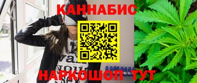 MESCALINE Кингисепп