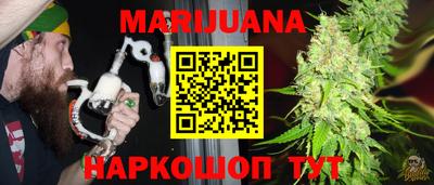 первитин Кимры
