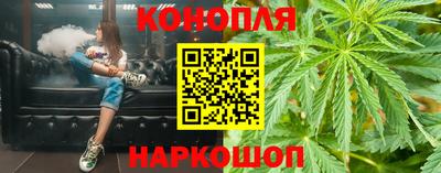 MESCALINE Кингисепп