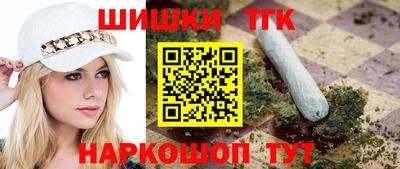первитин Кимры