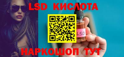 первитин Кимры