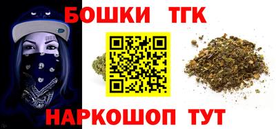 первитин Кимры