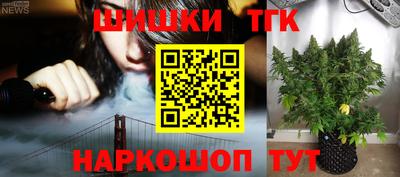 первитин Кимры