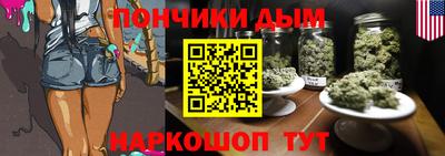 первитин Кимры