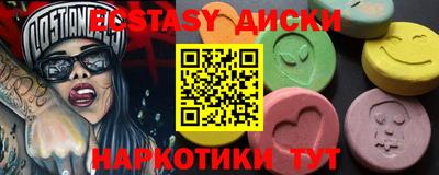 гашик Кинель