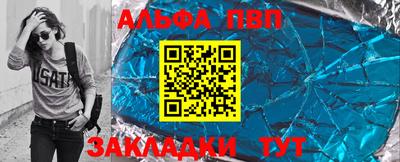 первитин Кимры