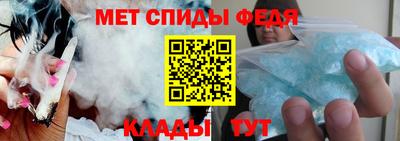 гашик Кинель