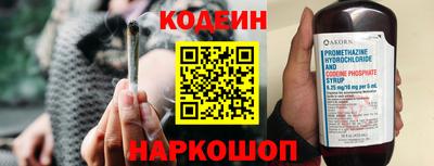 гашик Кинель