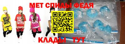 гашик Кинель