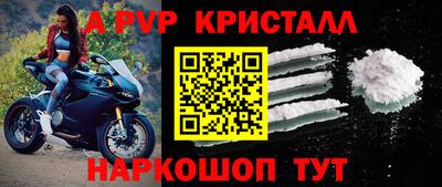 MESCALINE Кингисепп