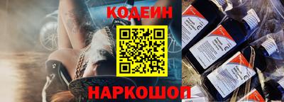 гашик Кинель
