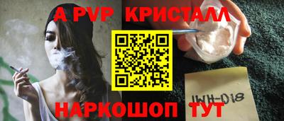 первитин Кимры
