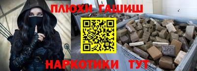 первитин Кимры