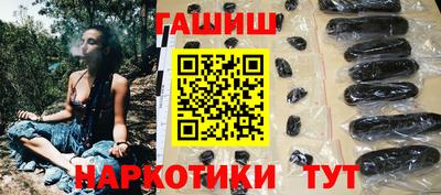 MESCALINE Кингисепп