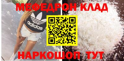 гашик Кинель